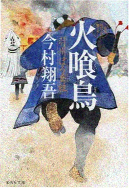 机械纪元动漫在线观看-3456影院